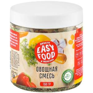 Приправа Овощная смесь Easy food 150г