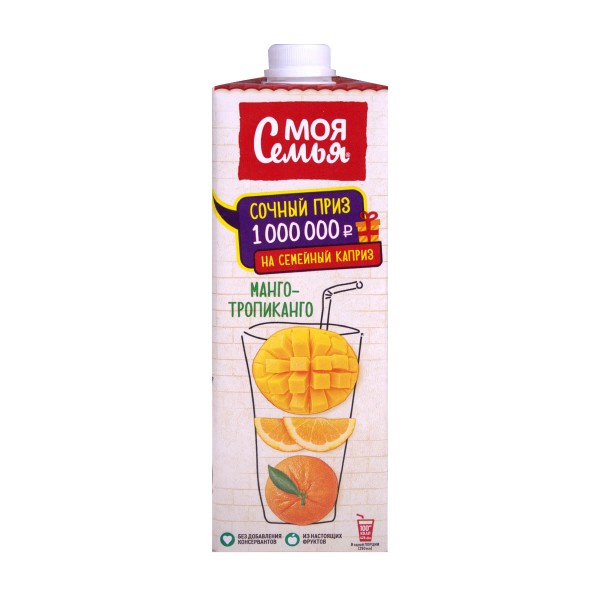 Напиток сокосодержащий Моя семья 0,95л манго-тропиканго
