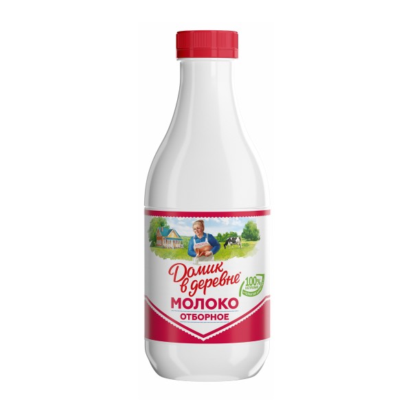 Молоко Домик в деревне Отборное пастеризованное от 3,4% до 4,5% 930мл БЗМЖ