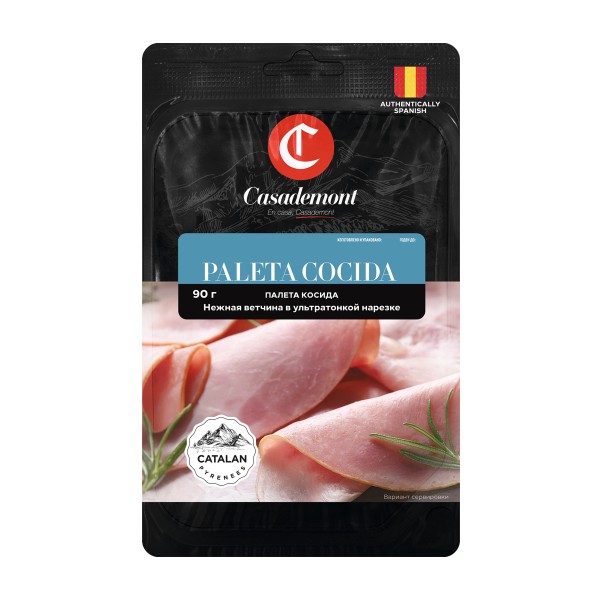 Ветчина вареная Paleta Cocida Casademont 90г нарезка