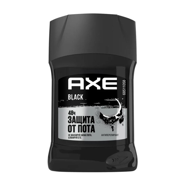 Дезодорант мужской Axe Black 40мл