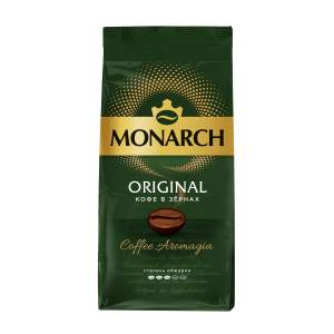 Кофе в зернах Monarch Original классический 230г