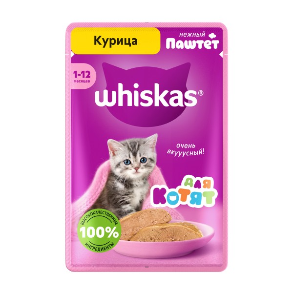 Корм для котят Whiskas 75г паштет с курицей