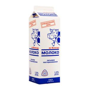Молоко пастеризованное 1,5% Из Вологды 950мл БЗМЖ