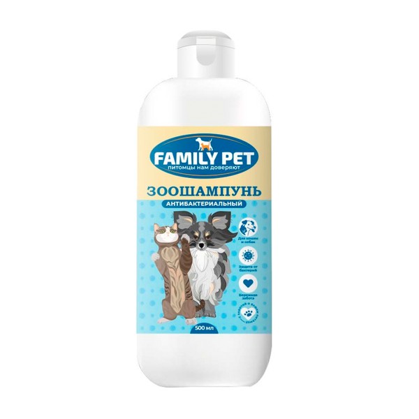 Зоошампунь антибактериальный 500 мл Family Pet