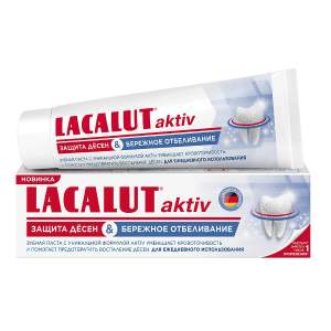 Зубная паста Lacalut Aktive White Бережное отбеливанеи 75мл