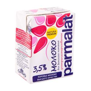 Молоко ультрапастеризованное Parmalat 3,5% 0,2л БЗМЖ