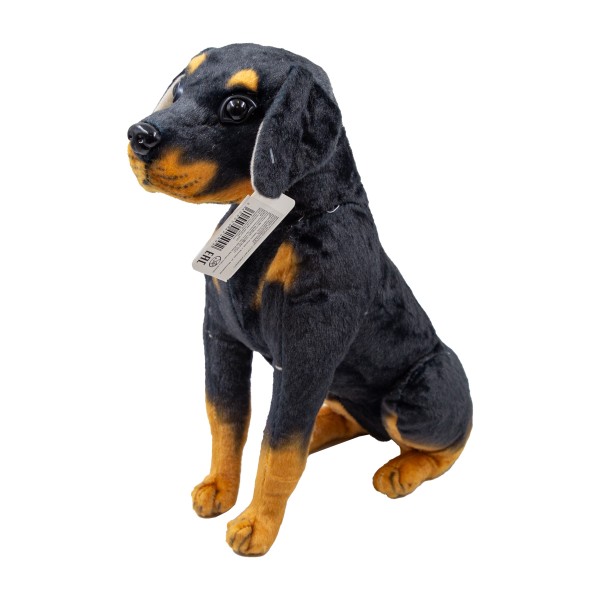 Игрушка мягкая Собака 31см