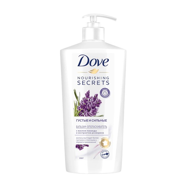 Бальзам-ополаскиватель Dove Nourishing secrets Густые и сильные Лаванда и розмарин 630мл