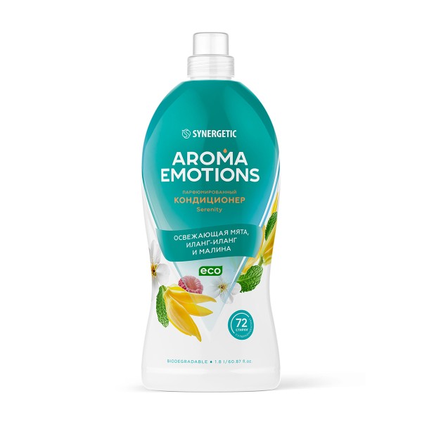 Кондиционер для белья Synergetic Emotions 1,8л serenity