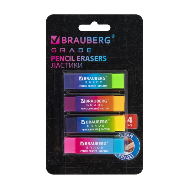 Ластик Grade 60х15х10мм 4шт Brauberg