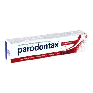 Зубная паста Parodontax 75мл без фтора (классик)