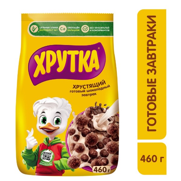 Сухой завтрак Шарики шоколадные Хрутка Nestle 460г