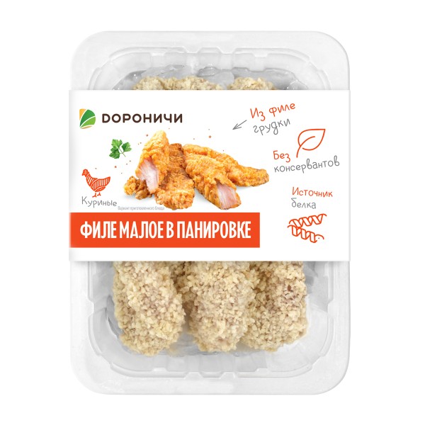 Филе малое цыплят-бройлеров в панировке охлажденное Дороничи 400г