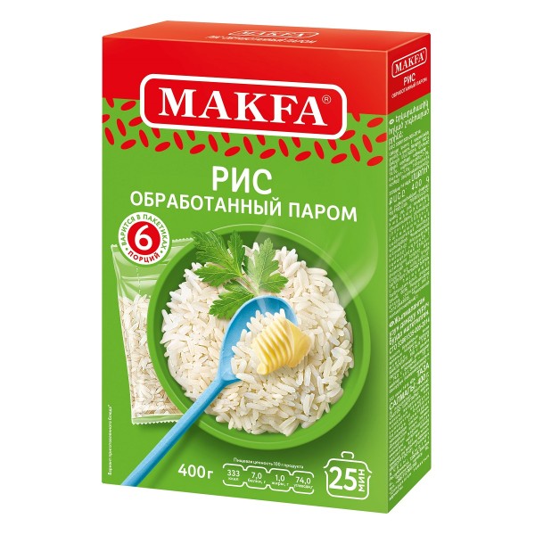 Крупа рис длиннозерный обработанный паром Makfa 400гр