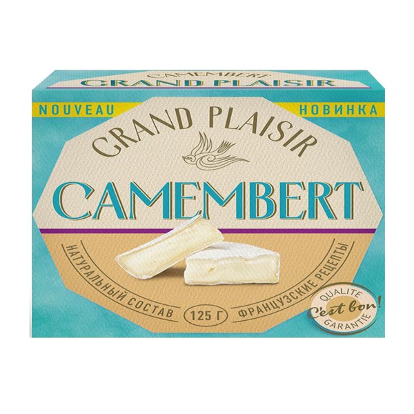 Сыр Камамбер мягкий с белой плесенью 50% Grand Plaisir 125г БЗМЖ