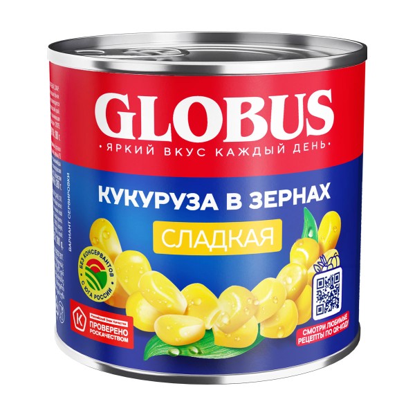 Кукуруза сладкая Globus 340г