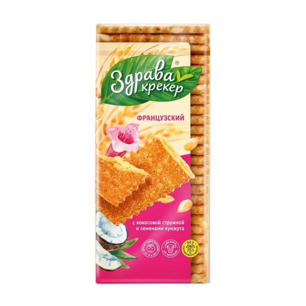 Крекер Здрава Французский Дымка 210г