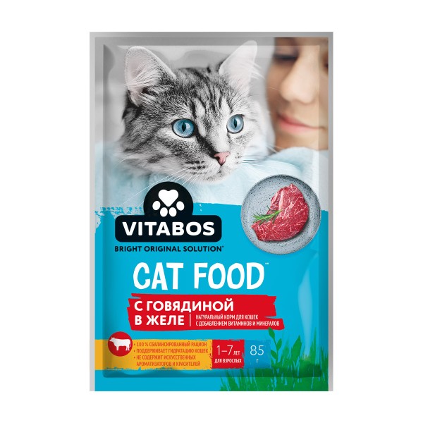 Корм для кошек Vitabos полнорационный 85г с говядиной кусочки в желе