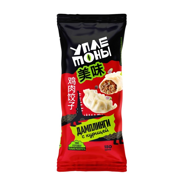 Дамплинги с курицей Уплетоны 150г