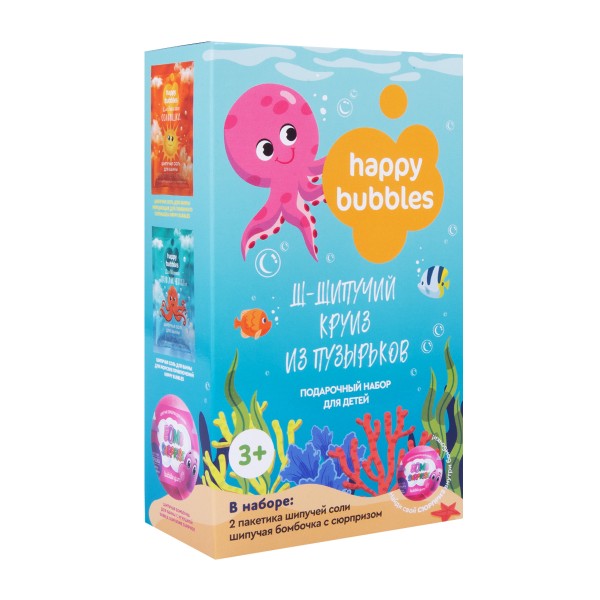 Набор подарочный Фитокосметик №127 Happy bubbles Шипучий круиз из пузырьков