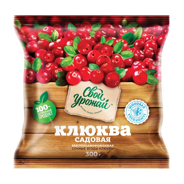 Клюква Свой урожай 300г