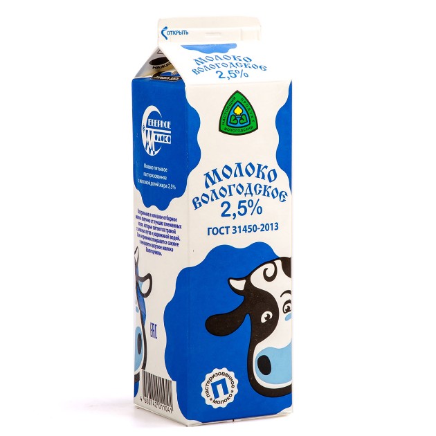 Молоко пастеризованное Вологодское Северное молоко 2,5% 1000 г БЗМЖ