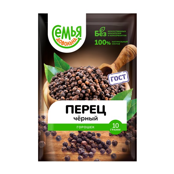 Перец черный горошек Семья довольна 10г