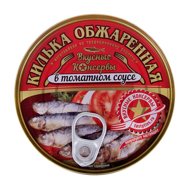 Килька черноморская обжаренная в томатном соусе Вкусные консервы 240г