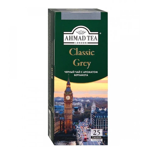 Чай черный Ahmad Tea Classic Grey 25пак