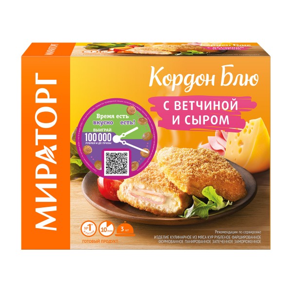 Кордон блю Мираторг 405г с ветчиной и сыром