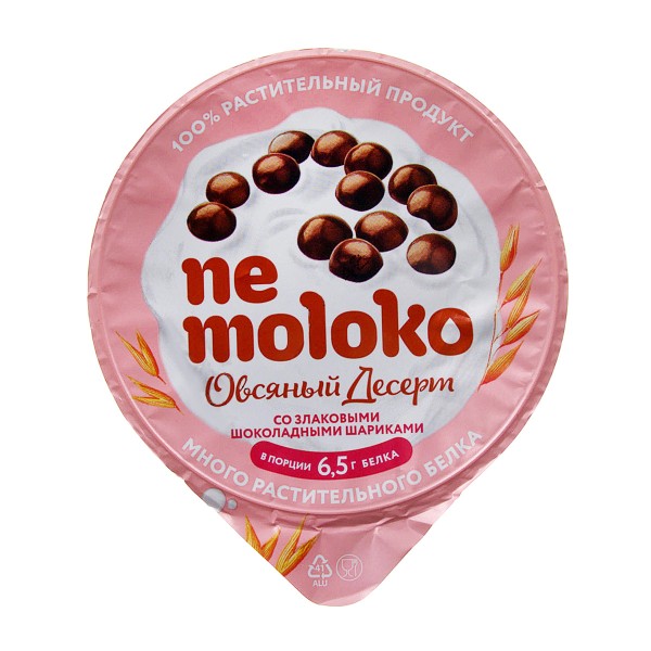 Продукт овсяный Десерт Nemoloko 130г со злаковыми шариками в шоколаде