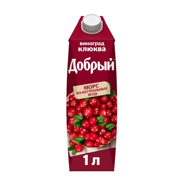 Морс Добрый 1л из винограда и клюквы