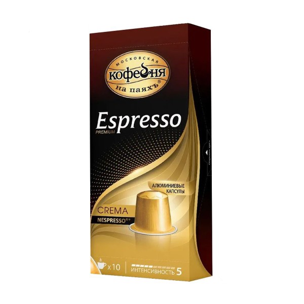 Кофе капсульный Espresso crema 5гх10шт Московская кофейня на паяхъ