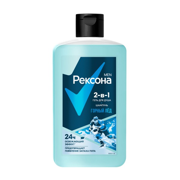 Гель для душа и шампунь Рексона мен 2в1 490мл горный лед