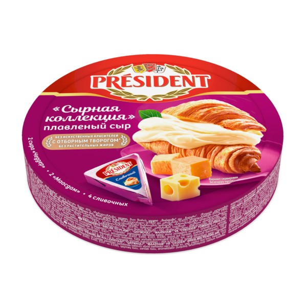 Сыр Президент плавленый Сырная коллекция 140г БЗМЖ