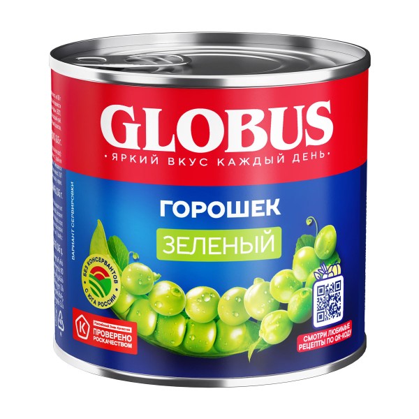 Горошек зеленый Globus 400г