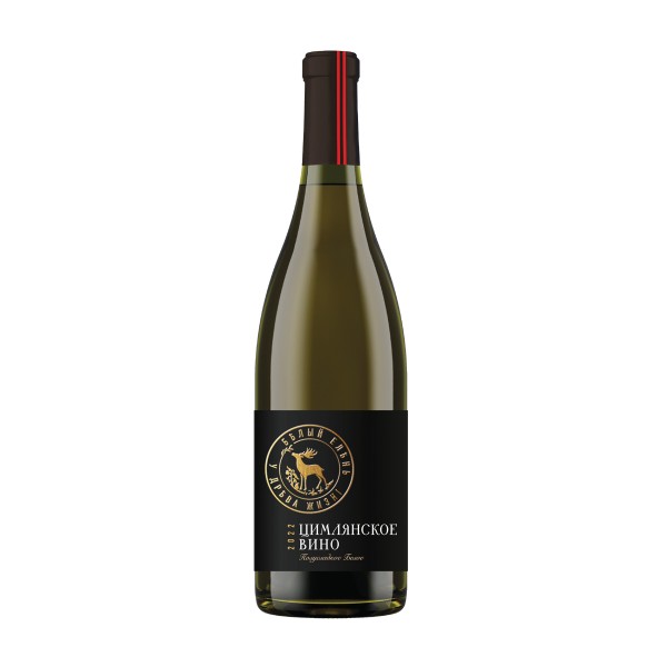 Вино белое полусладкое Цимлянское вино 9-11% 0,75л