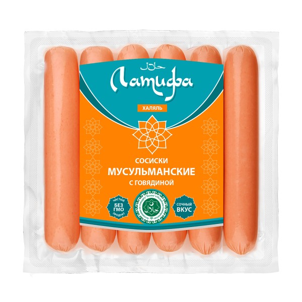 Сосиски Мусульманские с говядиной халяль Латифа 350г