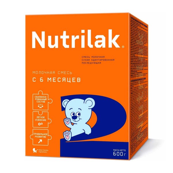 Смесь сухая молочная Nutrilak-2 600г с 6ти месяцев