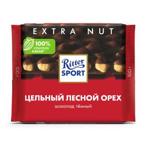 Шоколад темный Цельный лесной орех Ritter Sport 100гр
