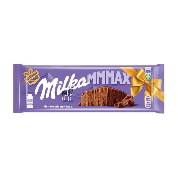 Шоколад молочный Milka MMMAX 270г