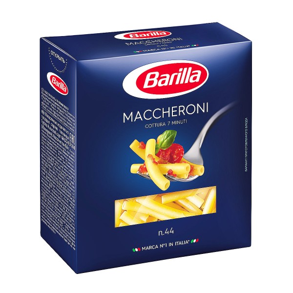 Макароны Maccheroni Barilla 450г