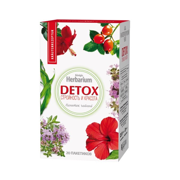 Напиток чайный Konigin Herbarium Detox стройность и красота 20пак