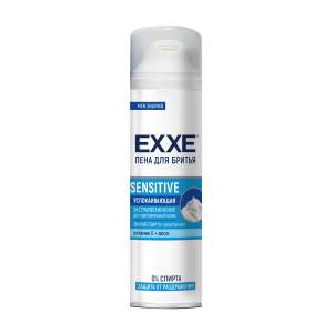 Пена для бритья EXXE 200мл sensetive/для чувствительной кожи