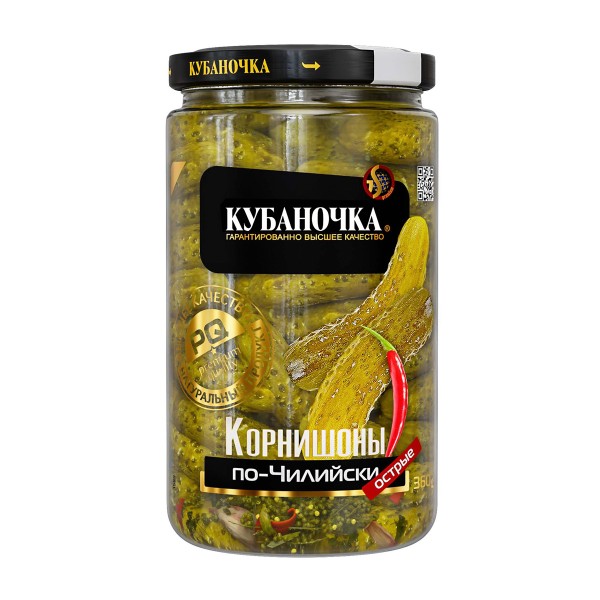 Огурцы Кубаночка корнишоны маринованные по-чилийски 360г