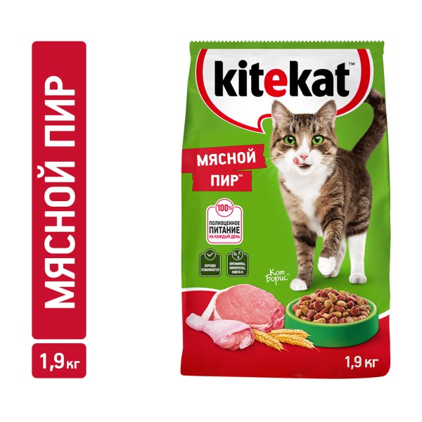 Корм для кошек Kitekat 1,9кг мясной пир