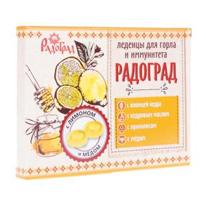 Карамель леденцовая с прополисом Радоград 32гр лимон и мёд на сахаре