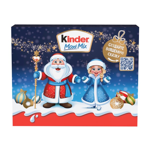 Новогодний подарок Киндер Макси Микс Ferrero 202г