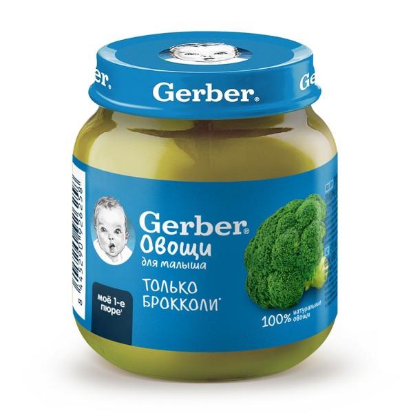 Пюре детское Gerber 125г брокколи